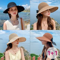 똑소녀 1+1 여성 썬캡 리본 벨크로 돌돌이 여름 예쁜 밀짚모자 자외선차단