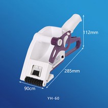 수동 핸디형 라벨기 라벨 스티커 붙이기 이름 부착기, 스마트 라벨 부착기