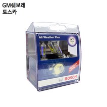 쉐보레 토스카 전조등 안개등 보쉬 올웨더 플러스H7, 1개
