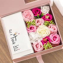 아르띠콜로 러브 플라워 박스, 핑크(+기프트백)