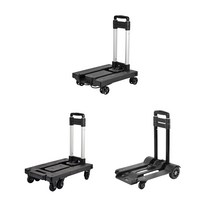 KDY 접이식 알루미늄 핸드카트 사각대차 운반구 케이디와이 KHC-45 40 150, KHC-45 알루미늄 핸드카트