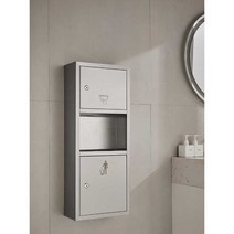 페이퍼타올 디스펜서 공용 화장실 휴지통 쓰리기통 핸드타월, 0.75m 매립형 (750x350x125)