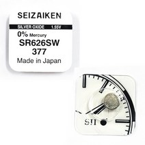 세이코 SEIKO 세이자이켄 시계배터리 377(SR626SW) - 1알 SILVER 배터리