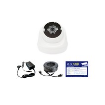 싸드 싸드CCTV 240만 화소 실내 가정용 적외선IR 돔 카메라+케이블+아답터 세트 패키지 실내용, 실내 적외선 카메라 세트(케이블 50m)