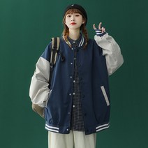 야구 유니폼 단체 과잠 동아리 남녀공용 제작