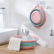 접이식 듀올 폴딩대야 고무다라이 세수대야 세차 캠핑, 핑크