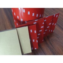 3m 5069g 강력 아크릴 양면 폼 테이프 100mmX100mm, 200mmx100mm