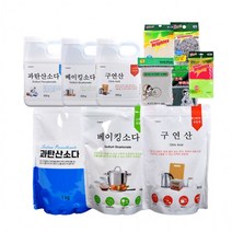 KT 과탄산소다 주방후드 천연 사은품 셔츠때 표백제 구연산 세탁조 베이킹소다 세제+수세미 얼룩제거, D0014세트