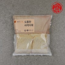 밀가루 NO 프리미엄 부산영자어묵 생선살 듬뿍넣은 도톰한 사각어묵 1000g, 1개