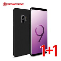 스톤스틸 삼성 갤럭시 S9 S9플러스 스키니 지문방지 슬림핏 실리콘 케이스 1+1 휴대폰