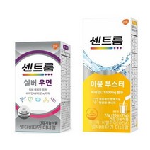 센트룸 실버 우먼 50정 + 센트룸 이뮨부스터 10포 세트, 5세트