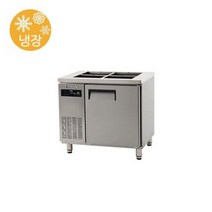 에버젠 밧드 테이블 냉장고 UDS-9RBDE-NSV 냉장전용 900x700x850 직냉식