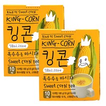 일루몬트 (1+1) 킹콘 옥수수를 마시자 콘스프 콘차 옥수수스프 18g, 10스틱(1+1)