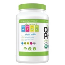 운동선수용 유기농 식물성 프로틴 파우더 1.43kg