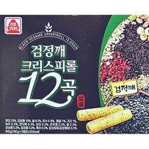 코스트코 뉴초이스 미니 크리스피롤 12곡 900g