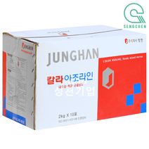 정한 칼라 아조라인 (2kg), 비둘기색, 1BOX(=10EA)