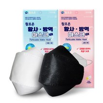 100% 국산 참조은 오리지널 KF94마스크 100매 - 대형 소형 블랙 화이트 / 황사 미세먼지, 대형_블랙, 상세페이지 참조3
