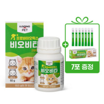 일동펫 비오비타펫 프로바이오틱스, 고양이 7p (1g x 7ea)