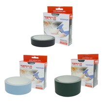 제본테이프 (6색/3사이즈) / 제본용테이프, 제본용 테이프 50mm, 검정