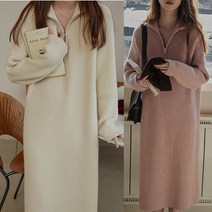 [로랑]도톰 보들한 루즈핏 고퀄리티 롱니트원피스 레깅스매칭W370