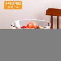 뚜껑있는 유리볼 반죽 볼 베이킹 믹싱, 투명 2.4L