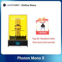 ANYCUBIC포톤 모노 X 6K 8K M3 프리미엄 3D 프린터 UV 레진 프린팅 워시 amp 큐어 머신 SLA LCD 3d 프린트, 영국+Photon Mono X