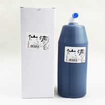 선적 먹물 1000cc 연습 작품 액체먹 서예