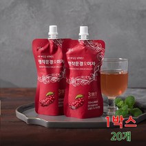 문경오미자 오미자 원액 즙 엑기스 추출액 국산 건오미자 생오미자 오미자청 무설탕 무첨가 음료 파우치 저온추출 haccp인증 명작 문경오미자밸리 효능 제품 선물세트 추천, 1세트, 120mlx20포