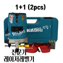 곰빵몰 1+1 레이저레벨기 다카시 레이저 레벨기 정밀