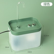 고양이정수기필터 고양이 물 분수 자동 필터 USB 전기 음소거 술꾼 그릇 위한 재순환 여과 음주기 애완, 01 Green-White_01 USB
