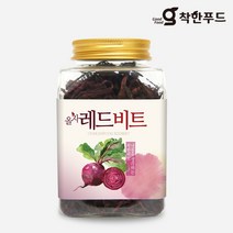 착한푸드 말린 레드비트차 80g 1병(유통기한 23.08.20), 1병