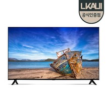 [리뷰이벤트] 엘카이 L432UW Zero 안전배송 (2023년형 신모델 43인치 베젤리스 에너지효율1등급 리얼 4K UHD LED TV 갓성비 중소기업 중형TV), 1) 전국(제주/도서산간 제외)