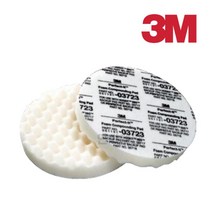 3M 스펀지 패드 8인치 3723(흰색)
