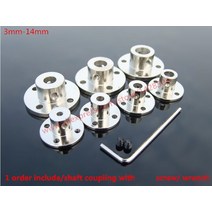 고 3-14mm 고경도 전기 도금 스틸 플랜지 샤프트 커플링 리지드 플랜지 커플링 모터 가이드 샤프트 축 베어링, 2.4mm