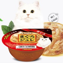 고양이 참치캔 길냥이 칭찬 간식 츄르 2개 고양이영양식 길고양이간식 츄루, 닭가슴살