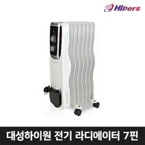 대성 하이퍼스 전기 라디에이터 가정용 사무실 화장실 동파방지 온열기 라지에다 모음 (5핀/7핀/9핀/13핀/15핀), DHR-070(7핀/1.5kw)