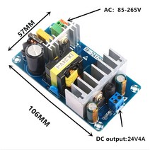 dc파워서플라이 전압 전류 조절가능 전원 공급 장치 모듈 ac 110v 220v dc 12v 24v 6a ac-dc 스위칭 전원 공급 장치 보드 프로모션, 24v6a