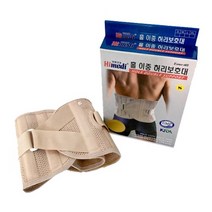 홀이중허리보호대 허리 복대 보호대 의료용 다이소 (EONE601), XXL