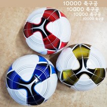 재미존 아이윙스 재미존 축구공 5호공 월드컵공인구사이즈 연습및교재용 어린이집 유치원 초등학교 어린이날선물, 랜덤혼합