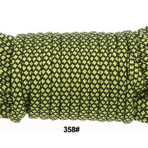 YoouPara 250 색상 Paracord 550 로프 III 7 스탠드 100FT 50FT 코드 서바이벌 키트