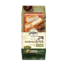 CJ 고메 바삭튀겨낸통등심돈카츠 고기반찬 밥반찬 도시락반찬 450g, 12세트