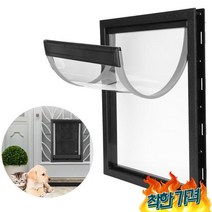 펫도어 방묘문 견문 출입 구멍 Large P Door Medium, 01 White, 01 24X5.4X37.2 CM