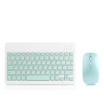블루투스 키보드 무선 블루투스 키보드 마우스 레노버 패드 프로 탭 2 3 4 8 10 플러스 M10 FHD P12 P11 P10 P8 E7 E8 E10 Xiaoxin 10.1 &, French Layout, 02 Green and Mouse