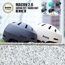 BERN 헬멧 Macon 2.0 반 성인 자전거 헬멧 경량 BMX 어린이용 성인용 스케이터 스케이트 보 주니어 중학생 고등학생 재팬 피트 올 시즌 통기성 로드 자전거 사이클링 스포츠