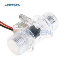 플로우센서 DC 5-15V G1/2 