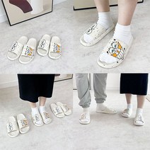 논슬립 커플 학생 캐릭터 사무실 여성 슬리퍼