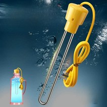 돼지꼬리히터 가열봉 숙소 급탕기 수중용 온수봉 열선, 400W 자동 전원 끄기 온도 조절 불가