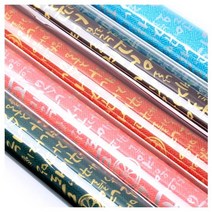 전통한글포장지 (1입), 상세설명참조