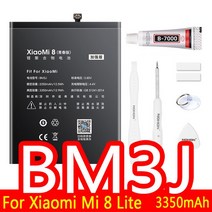 NOHON BM3B BM4E BP40 BP41 BM3L BM47 BM22 리튬 배터리 Xiaomi Mi Mix2 Mi5 Mi4C Mi5S 3 2 4GB 3GB 전화 Bateria, [19] BM3J For Mi8 Lite