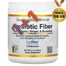 강황 생강 보스웰리아 함유 프리바이오틱 섬유소 189g(6.7oz) 1+1(2통) 캘리포니아골드뉴트리션